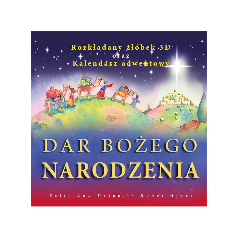 Dar Bożego Narodzenia