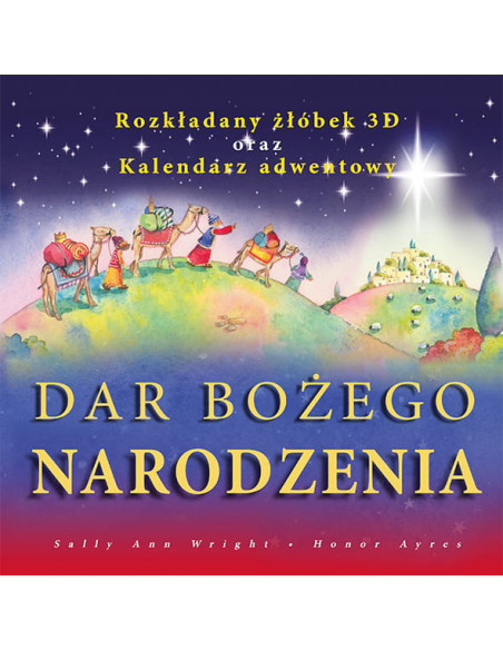 Dar Bożego Narodzenia