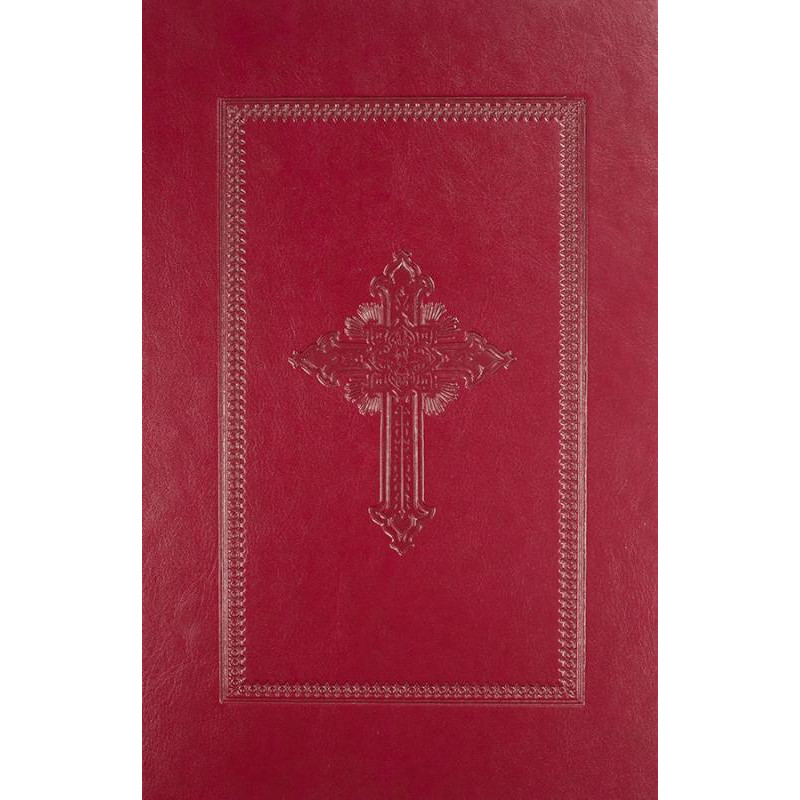 BIBLIA KSIĘGI STAREGO TESTAMENTU KS.JAKÓBA WUJKA 1839r. -REPRINT
